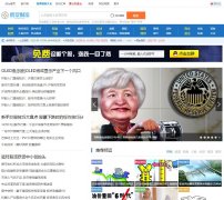 Я���Ƹ���www.xiejing.com