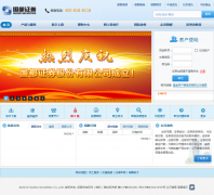 ����֤ȯwww.guodu.com