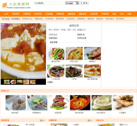 ���ڲ�����caipucaipu.com