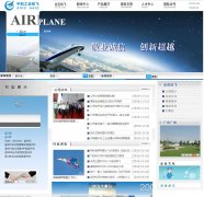 ��ֱ�ɷ�www.hafei.com