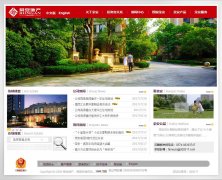 �ٰ��ز�www.rongan.com.cn