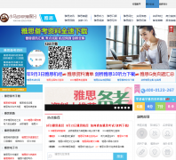 С��������˼ielts.xiaoma.com