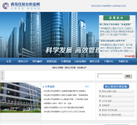 �ൺס��������qdgjj.com