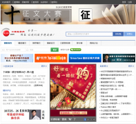 ��ǻ���� blog.kq88.com