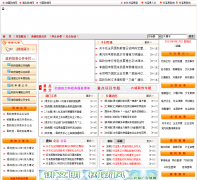 ��Ϫ�����������Ż���zhuxi.gov.cn