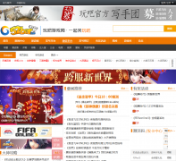 �����Ϸ��www.52bar.com