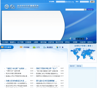 ���Һ���_����ѧԺ�ܲ�hanban.edu.cn