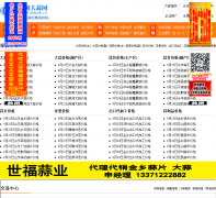 �й�������dasuan.cn