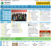 ��ҽ�����wujue.com