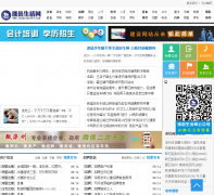 ���������� luanxian114.com