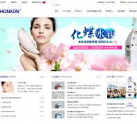 ��ǿ�Ƽ�honkonlaser.com