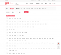 ϲ����xituan.com