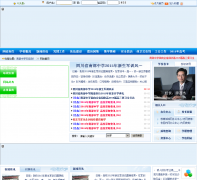 �ϲ���ѧscnbzx.cn