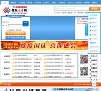 �����˲��� rqrcw.com