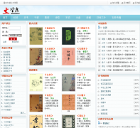 ��ѧ��wenxuedu.com