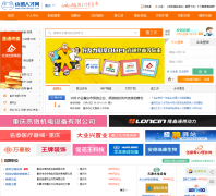 ɽ���˲���shanchengrc.com