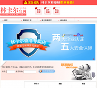 �ֿ�������lke.hk