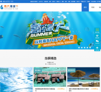 ����ר�ҹ���madaipro.com