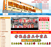 ������������̳�8yuju.com