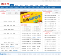 �й��ʰ�admin.55125.cn