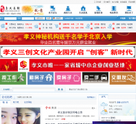 Т������xiaoyi.ccoo.cn