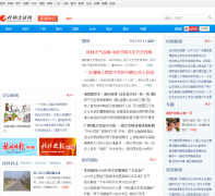 ������������������news.guilinlife.com