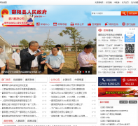 ۶����������poyang.gov.cn