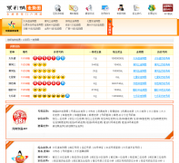 �ڲ�����Ʊͼ������ͼtubiao.17mcp.com