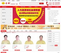 ������ٯ����www.ainong.com.cn