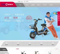 �����泵ҵ���޹�˾supaq.com