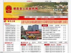 ����������������duchang.gov.cn