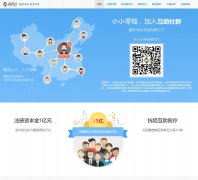 ���а�zhongtuobang.com