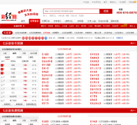 �������ֲ�qilecai.cjcp.com.cn