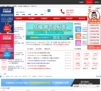 С�������и���̳bbs.xiaoma.com