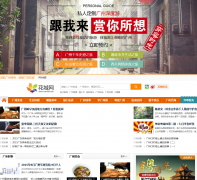 ������hua168.com