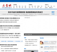 ����������imstu.org.cn