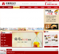 ���ĵ䵱��huaxiapawn.com