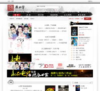 �㱱��������ebtang.com