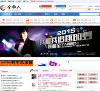 ȫ������quanjiao.net