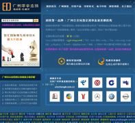 ����ӡ����������yinzhang8.com.cn