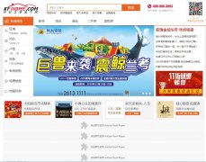 ����֮�ҷ�����www.kfhome.com