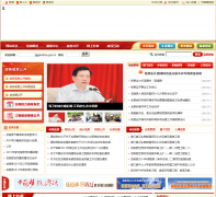 �������������Ż���jxln.gov.cn