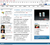 ������ITƵ��it.gmw.cn