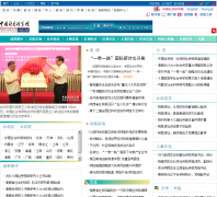 ���Ժ�����Ƶ��sky.cssn.cn