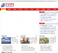 ������������˳Ƶ��fushun.nen.com.cn