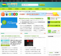 ������PSѧ��ren3.cn