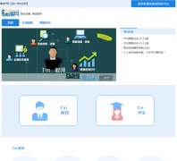 ������njcedu.com