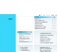 ��̶ְҵ����ѧԺxtzy.com