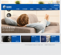 ��������ɷ����޹�˾ggec.com.cn