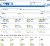 ��â���й�mangoscn.com